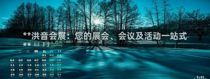 下载果博app