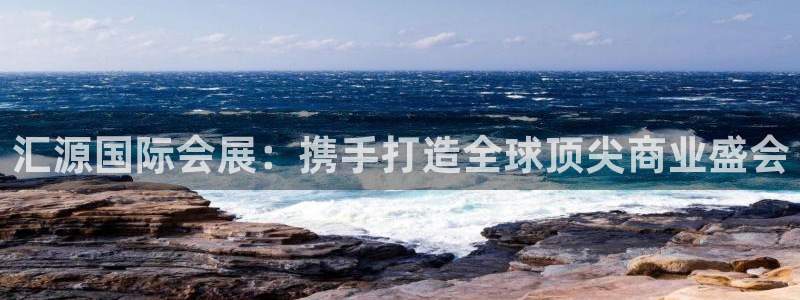 果博公司客服微信