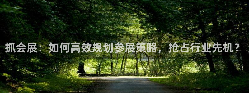 果博注册充值多少钱