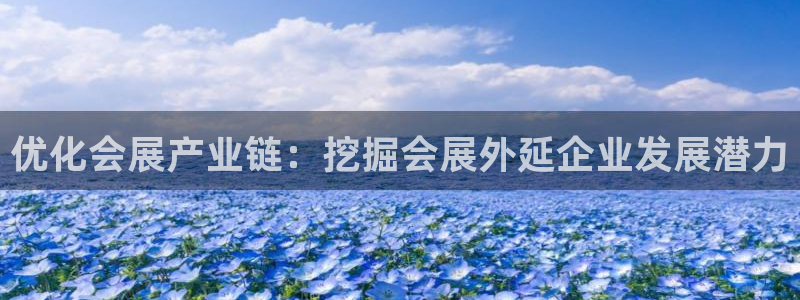 果博官网客服